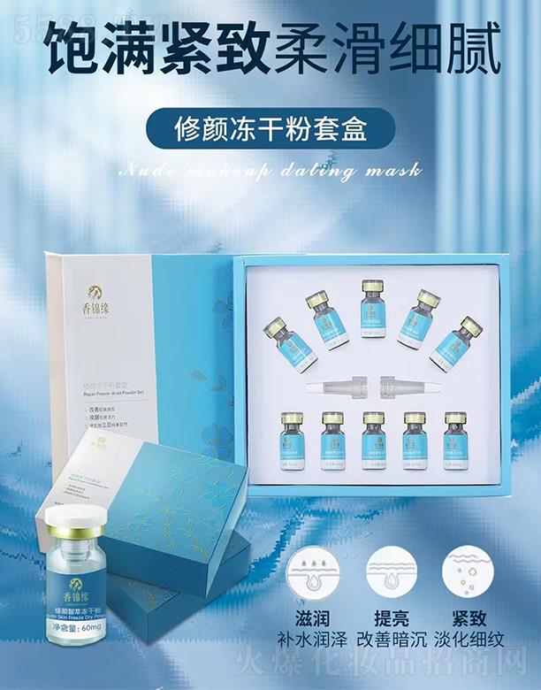 �����S�㻯�yƷ���޹�˾�����\������ɷ��׺�