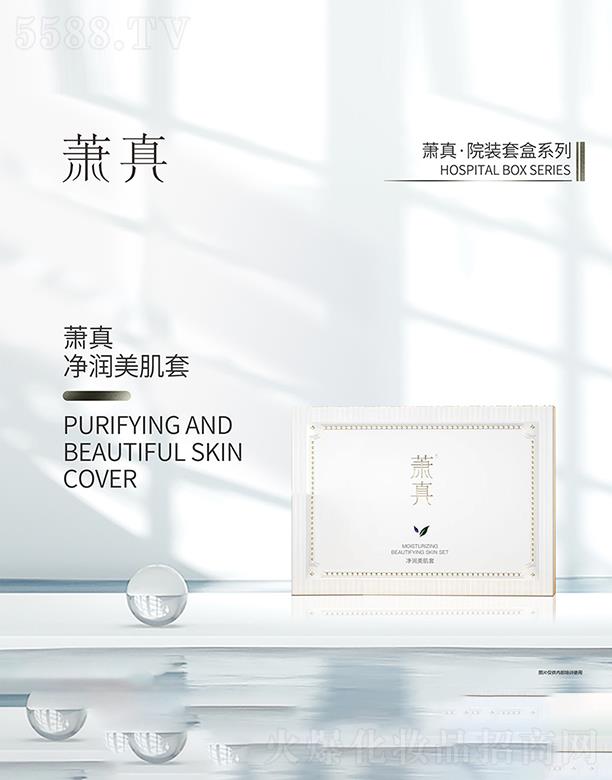 ������˼������Ƽ����޹�˾��ʒ�����(r��n)������