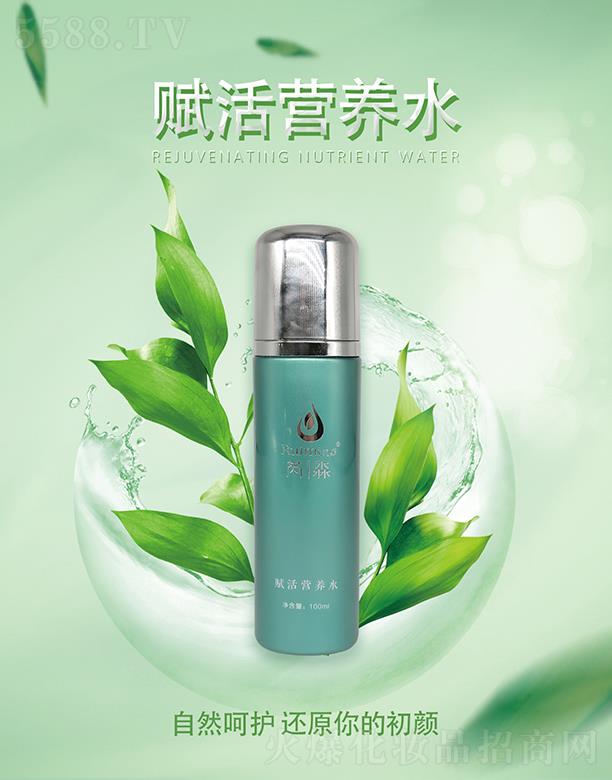 �����t(y��)ˎ����Ƽ����V�ݣ����޹�˾�������x��I(y��ng)�B(y��ng)ˮ