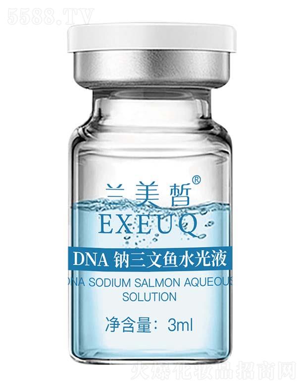 �V�ݾ��t����Ƽ����޹�˾���m���DNA�c�����~ˮ��Һ