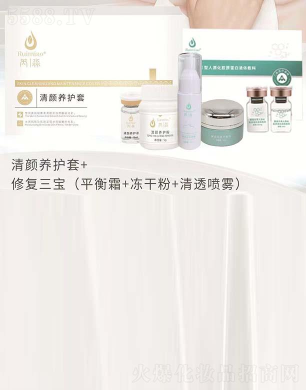 �����t(y��)ˎ����Ƽ����V�ݣ����޹�˾����������B(y��ng)�o��+�ޏ�(f��)����