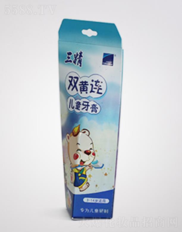 ��ˎ���F(tu��n)������ˎ���޹�˾�������p�S�B��ͯ���ࣨ���ܹ����ͣ�