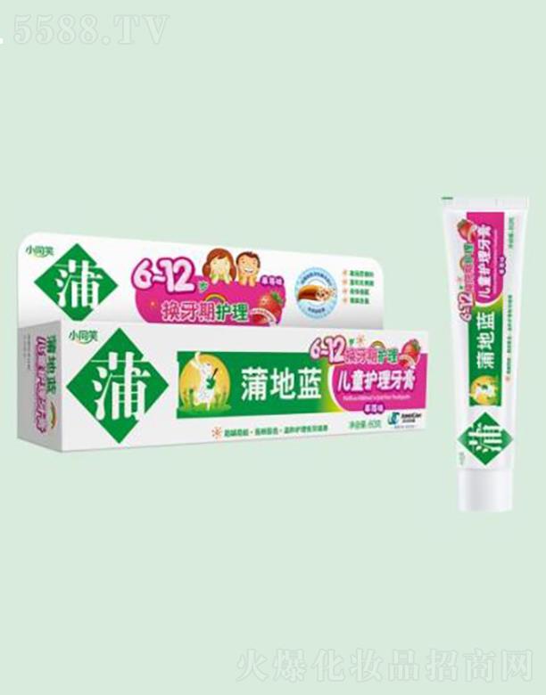 ���K�ѵ��{(l��n)�ջ����޹�˾��СͬЦ�ѵ��{(l��n)��ͯ�o(h��)������(6~12�q �Q����)