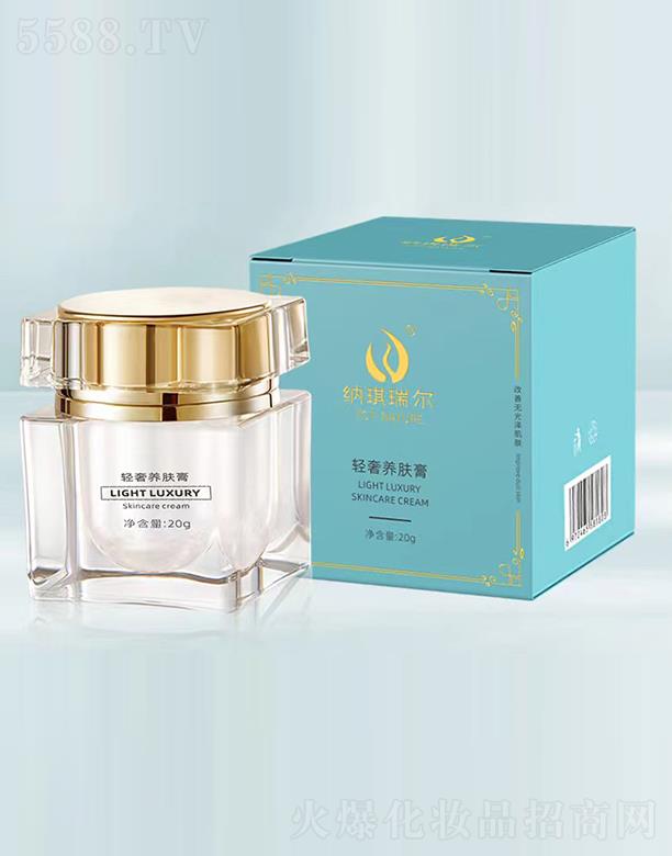 �����и���ͮ���Q(m��o)���޹�˾���{�����p���B(y��ng)�w��