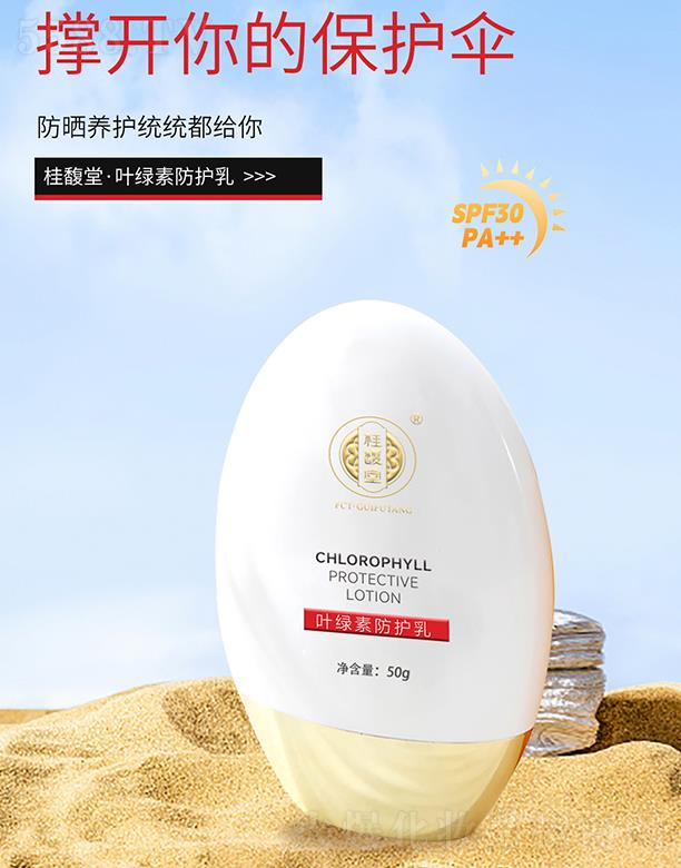 �����и���ͮ���Q(m��o)���޹�˾������á��~�G�ط��o(h��)��