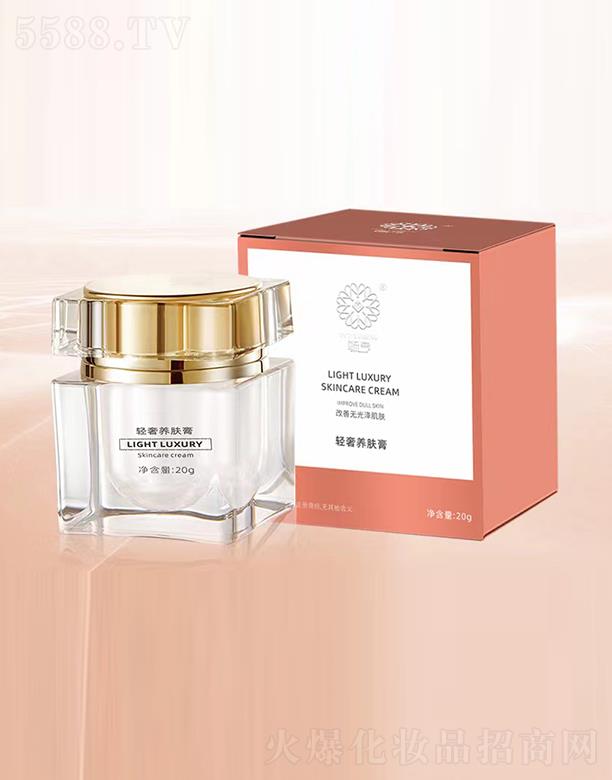 �����и���ͮ���Q(m��o)���޹�˾��ع�ࡤ�p���B(y��ng)�w��