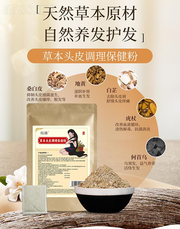 ���������t(y��)ˎ�Ƽ����޹�˾������ݱ��^Ƥ�{��������