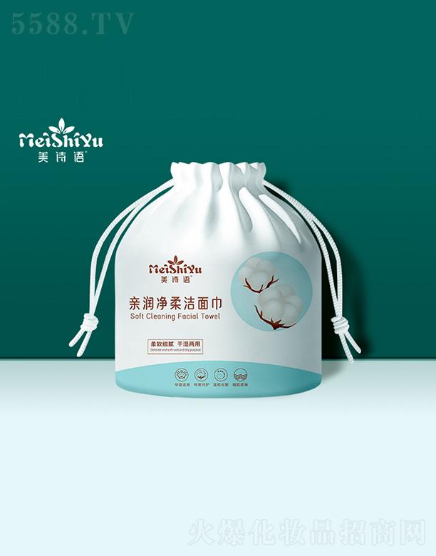 ������Ԋ�Z�l(w��i)����Ʒ���޹�˾����Ԋ�Z�H�����ᝍ���