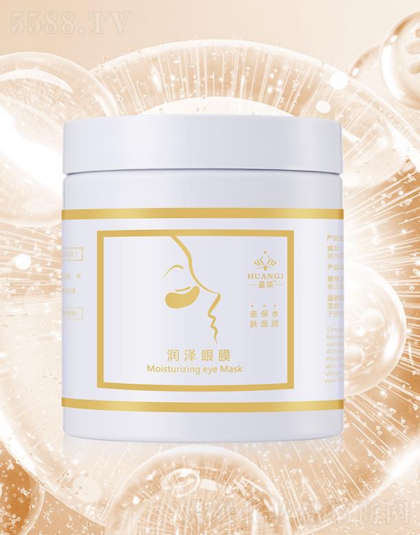 �V�ݺ��{Ͷ�Y��ԃ(x��n)���޹�˾�����R��(r��n)����Ĥ