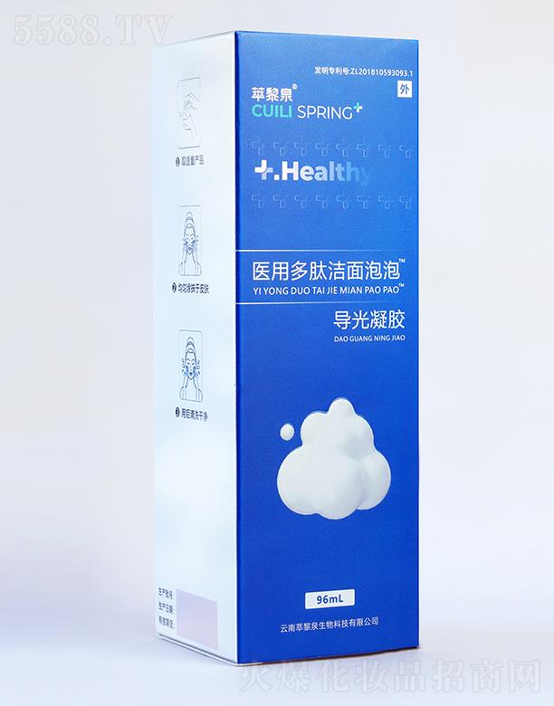 ��������Ȫ����Ƽ����޹�˾������Ȫ�t(y��)�ö��ĝ�������