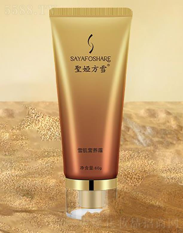 ʥѩ����عɣ����ڣ����޹�˾���}�I��ѩѩ���I�B(y��ng)˪