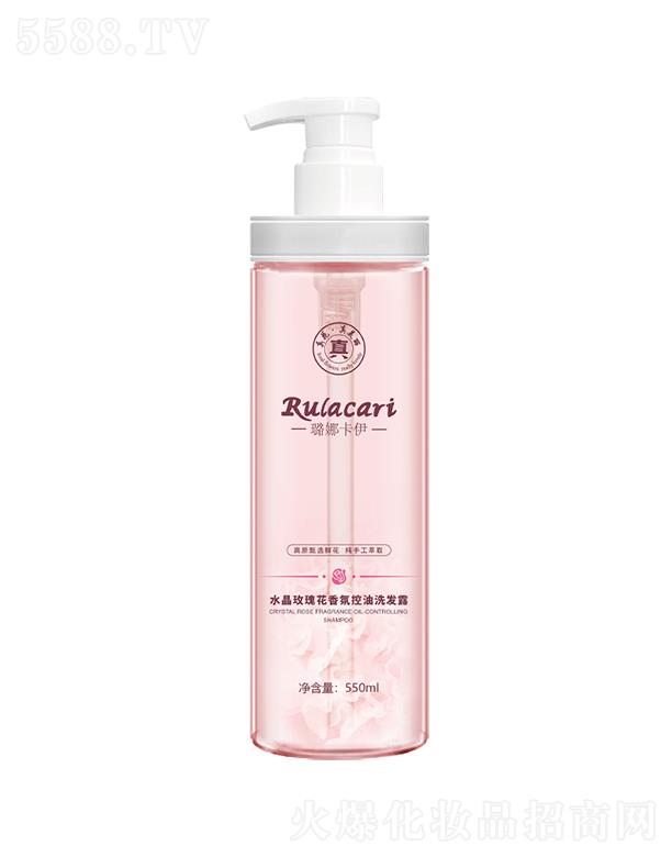 ��ȿ������yƷ�����ϣ����޹�˾����ȿ���ˮ��õ�廨��տ���ϴ�l(f��)¶