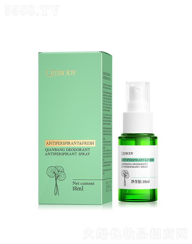 �V����ӛ����Ƽ����޹�˾����ӛǧ����ζֹ��¶