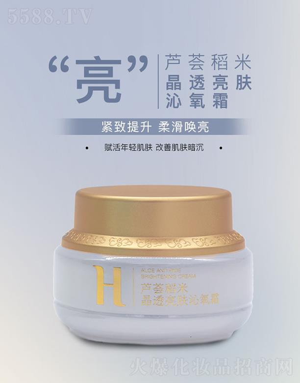 ���w������Ƽ������ϣ����޹�˾�����w���J�C���׾�͸���w˪