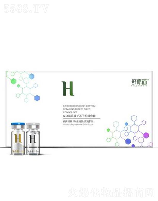 ���w������Ƽ������ϣ����޹�˾�����w���J�C���w�������o���ɷ۶Y��