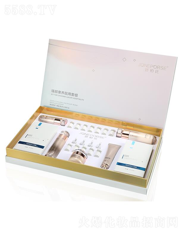 �V��Ʒ�|����Ƽ����޹�˾���ɰ���������B(y��ng)29���׽M