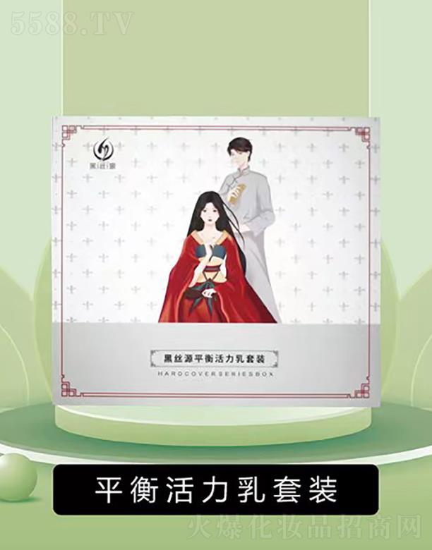 ���ϺڽzԴ����Ƽ����޹�˾���ڽzԴƽ����������b