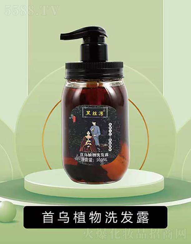 ���ϺڽzԴ����Ƽ����޹�˾���ڽzԴ�מ�ֲ��ϴ�l(f��)¶500ml