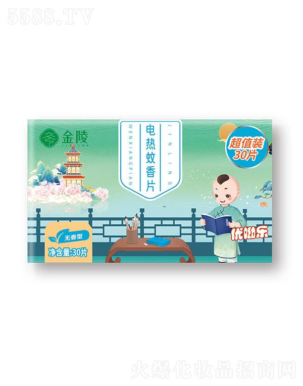 �Ͼ�������˹����Ƽ����޹�˾�����ꃞ(y��u)�Ϙ�(l��)늟�����Ƭ�o(w��)����