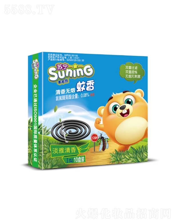 �Ͼ�������˹����Ƽ����޹�˾���K�������ܟo(w��)������(����)