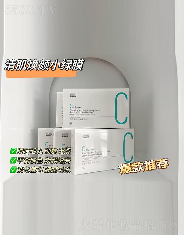 ���ϋ�������Ƽ����޹�˾�����m�i�弡���С�GĤ