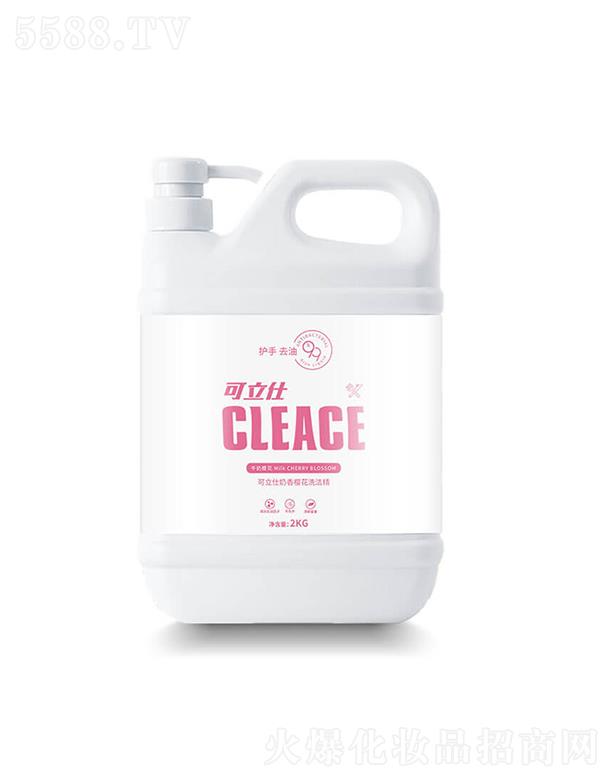 �Ͼ�������˹����Ƽ����޹�˾��������ϴ�����ѻ�ζ