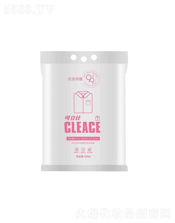 �Ͼ�������˹����Ƽ����޹�˾��������ϴ�·ۙѻ�ζ