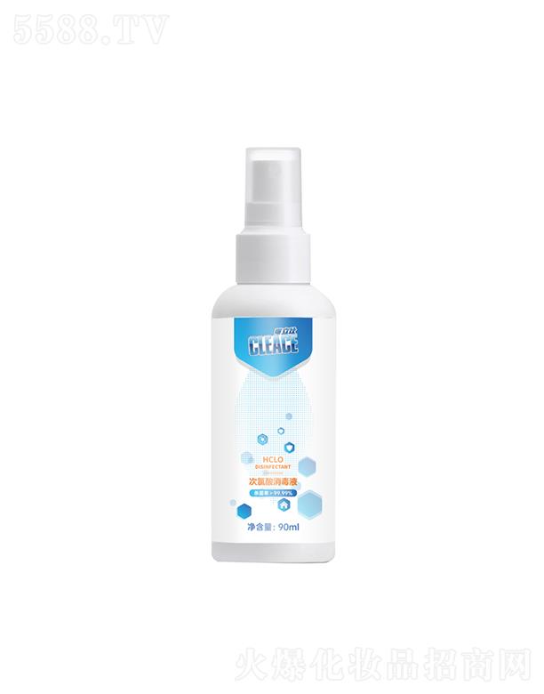 �Ͼ�������˹����Ƽ����޹�˾�������˴���������Һ