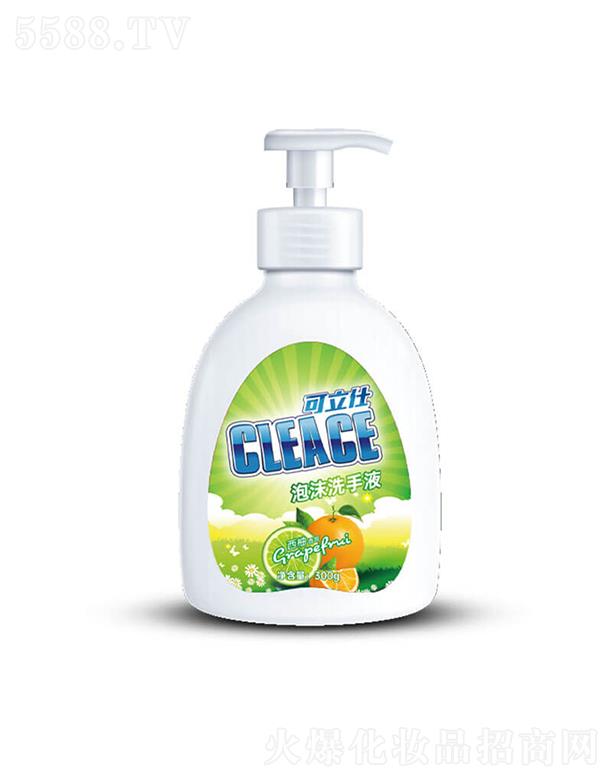 �Ͼ�������˹����Ƽ����޹�˾��������ϴ��Һ����ζ