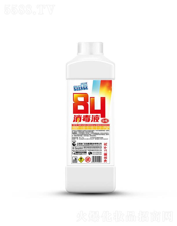 �Ͼ�������˹����Ƽ����޹�˾��������84����Һ