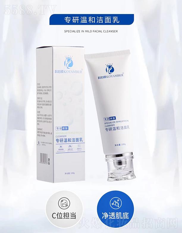 �V����������Ƽ����޹�˾�������(zhu��n)�Мغ͝�����