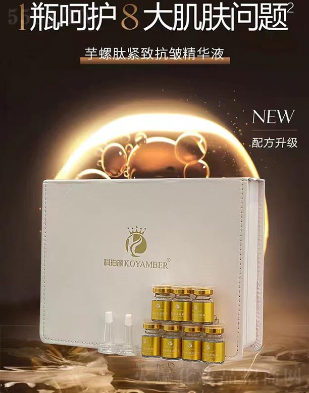 �V����������Ƽ����޹�˾������������ľo�¿������AҺ