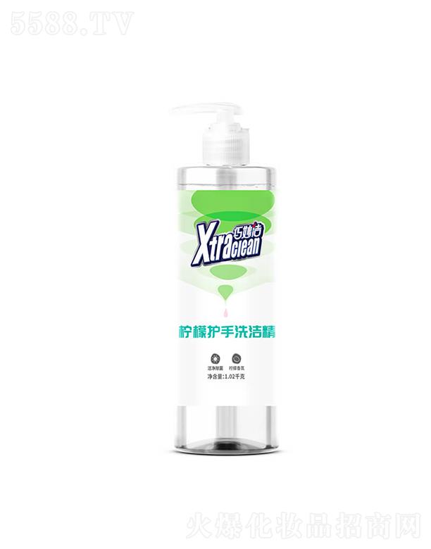 �Ͼ�������˹����Ƽ����޹�˾����������o��ϴ����