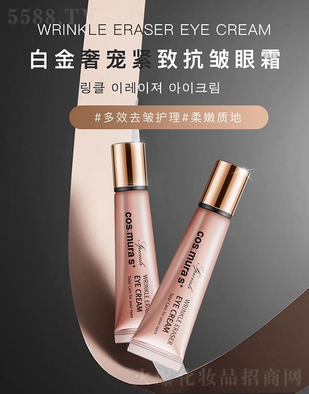 ޢԊĽ��(�V��)���yƷ���޹�˾������׽��݌��o�¿�����˪