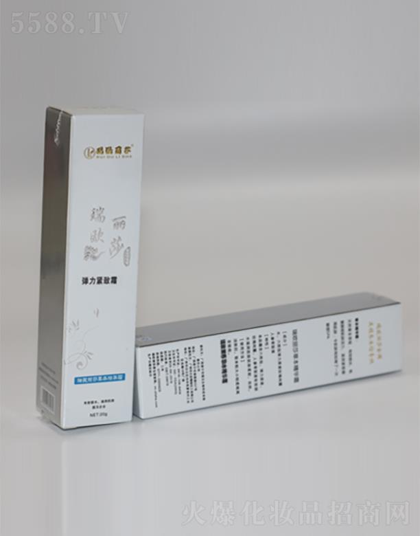 �ό��Ї�������Ƽ�����؟(z��)�ι�˾����W��ɯ�����o��˪