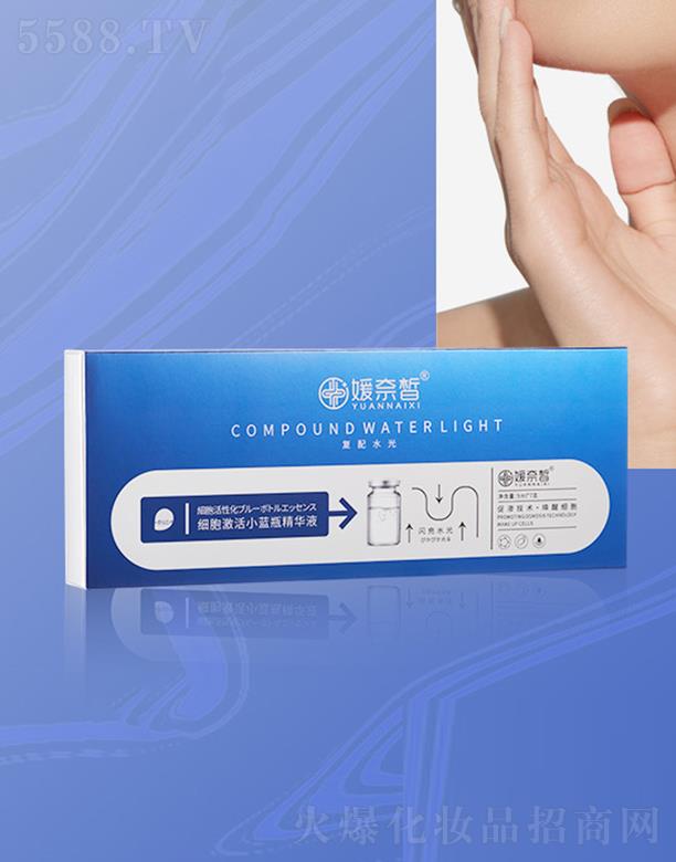 �V����������Ƽ����޹�˾������𪼚(x��)��С�{(l��n)ƿ���AҺ