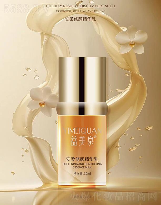 ������ʢ���yƷ���޹�˾������Ȫ ��������A��