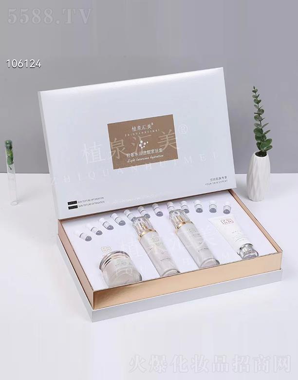 �V��ǧ�t���yƷ���޹�˾��ֲȪ�R���p��ˮ��͸�n�Ҿ���