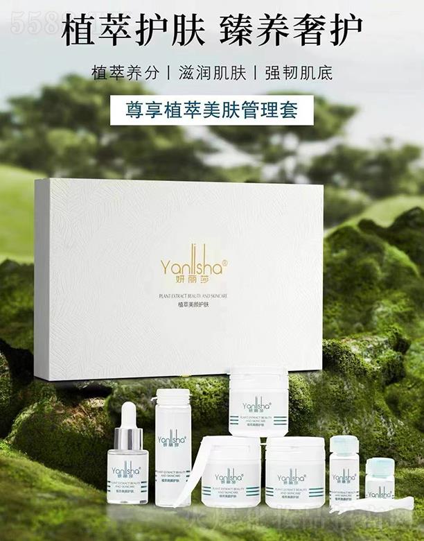 �V��ǧ�t���yƷ���޹�˾������ɯ����ֲ�����w������