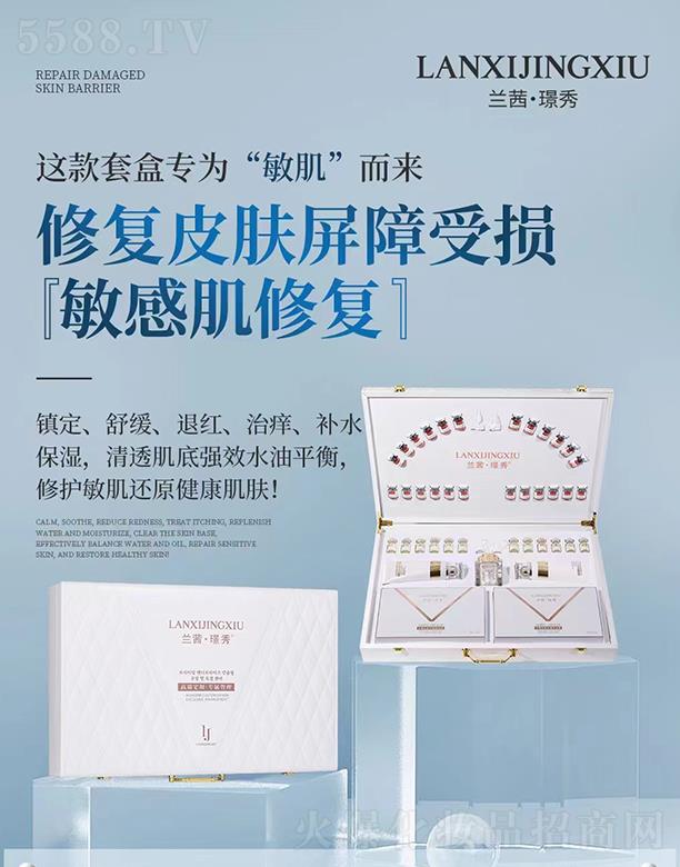 �V��ǧ�t���yƷ���޹�˾���m�硤�Z��������澏�x��������