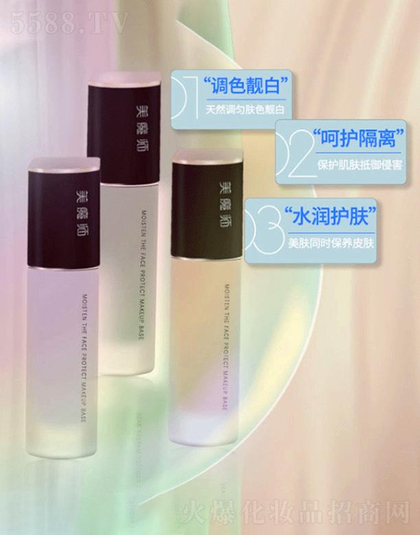 �������＼�g(sh��)�����ڣ����޹�˾����ħ������o���x˪