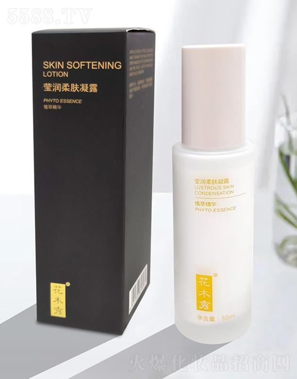 �������＼�g(sh��)�����ڣ����޹�˾����ľ�㬓��(r��n)���w��¶