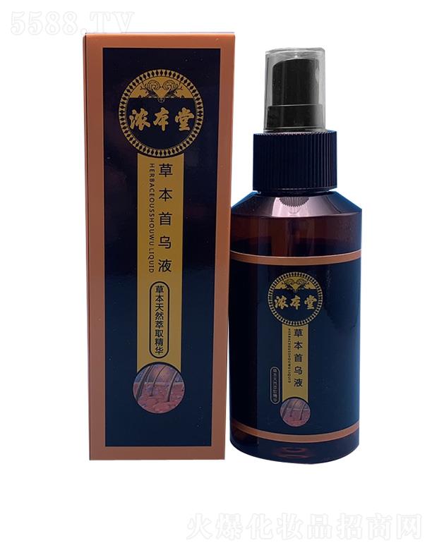 �������＼�g(sh��)�����ڣ����޹�˾���Ȿ�òݱ��מ�Һ