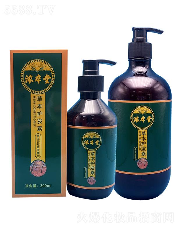 �������＼�g(sh��)�����ڣ����޹�˾���Ȿ�òݱ��o(h��)�l(f��)��