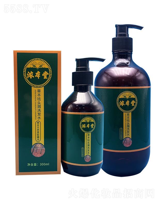 �������＼�g(sh��)�����ڣ����޹�˾���Ȿ�òݱ����^мϴ�l(f��)ˮ