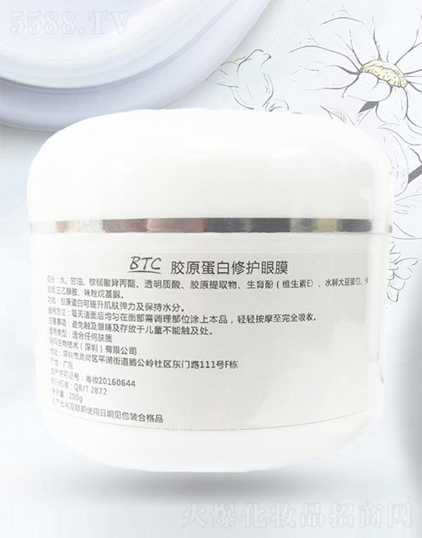 �������＼�g(sh��)�����ڣ����޹�˾�������zԭ�������o(h��)��Ĥ