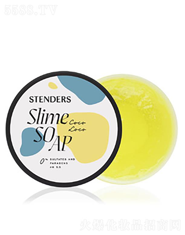 ��������ΘI(y��)���Q(m��o)���޹�˾��STENDERSҬ��ˮ������