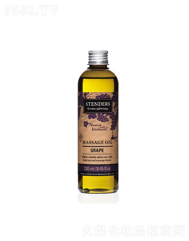 ��������ΘI(y��)���Q(m��o)���޹�˾��STENDERS�����Ѱ�Ħ��