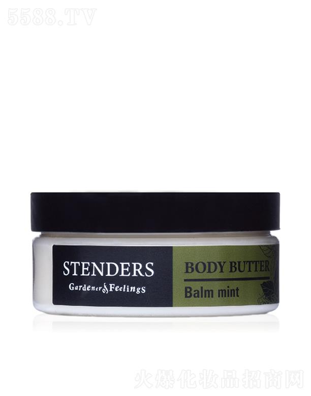 ��������ΘI(y��)���Q(m��o)���޹�˾��STENDERS�����ֹ�������˪