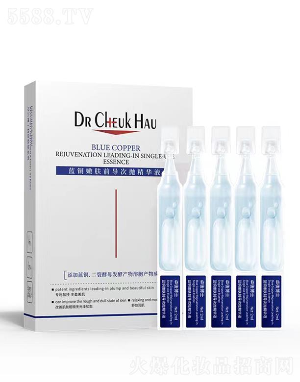 �V���ά��y����Ƽ����޹�˾��׿�Ჩʿ�{(l��n)�~���wǰ��(d��o)�Β����AҺ